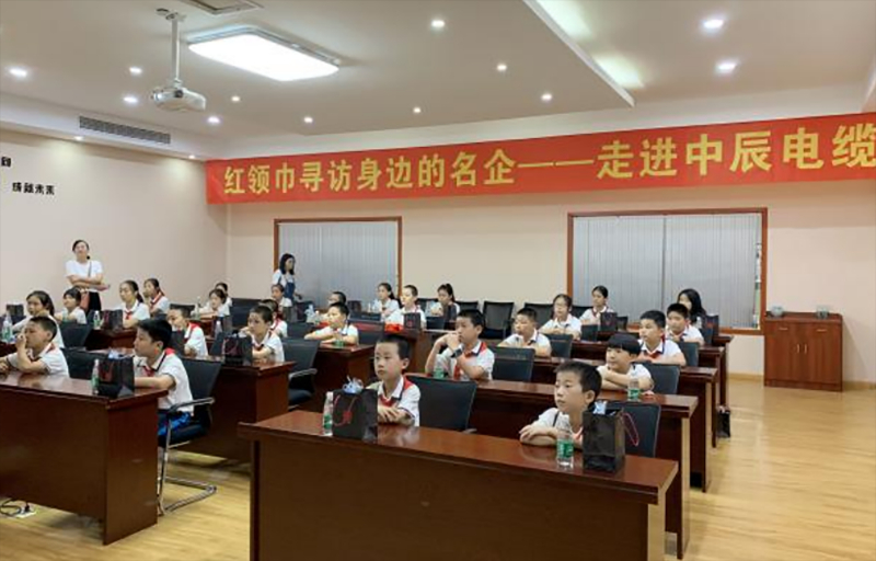 履责于行，践行公益助学