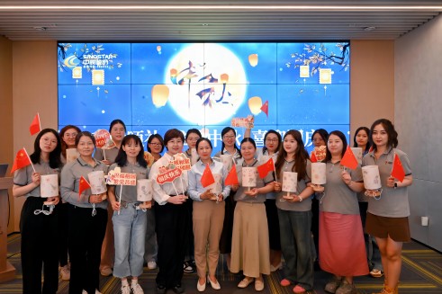 当中秋遇上国庆，月圆云顶集团福满华夏，双节活动氛围拉满