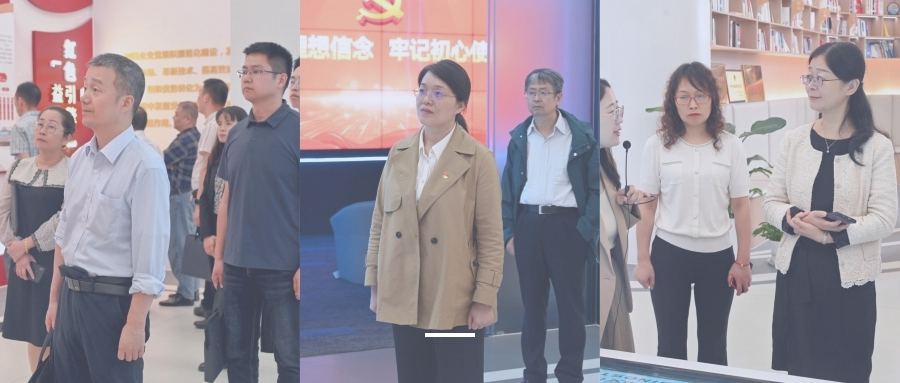 【公司动态】近日，相关领导莅临云顶集团股份参观调研