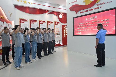 重温红色岁月 共话经典篇章 | 云顶集团党委开展庆建党103周年红色阅读活动